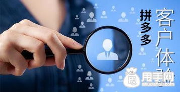 拼多多開(kāi)店商家常入的技術(shù)服務(wù)陷阱，你中招了嗎？