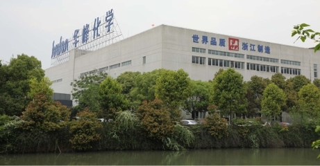 浙江5G全連接工廠系列故事之溫州篇 技術(shù)開發(fā)驅(qū)動(dòng)產(chǎn)業(yè)大腦蝶變